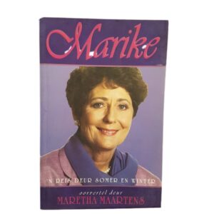 MAARTENS, MARETHA - MARIKE - J254